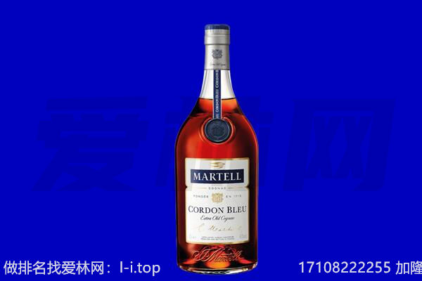 志丹县回收洋酒