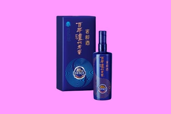 志丹县回收泸州老窖