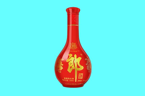 志丹县郎酒回收.jpg