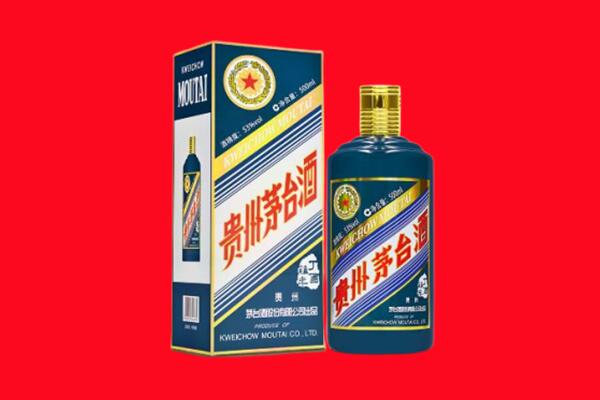 志丹县回收虎茅